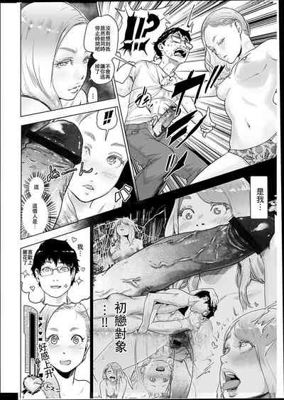 第129頁圖