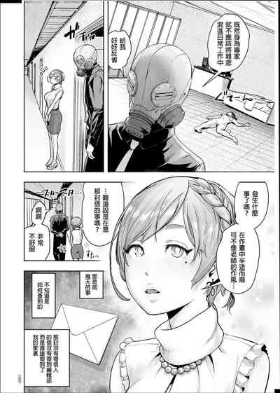 第149頁圖