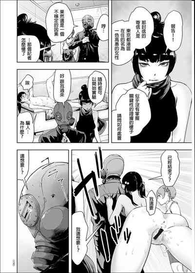 第157頁圖