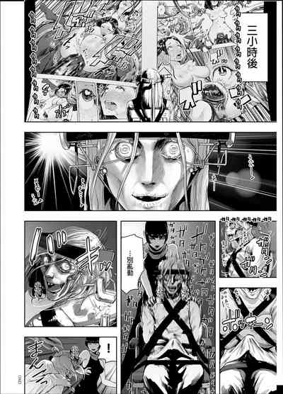 第161頁圖
