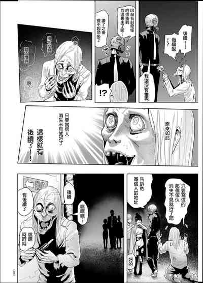 第165頁圖
