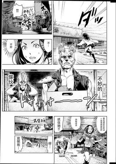 第173頁圖