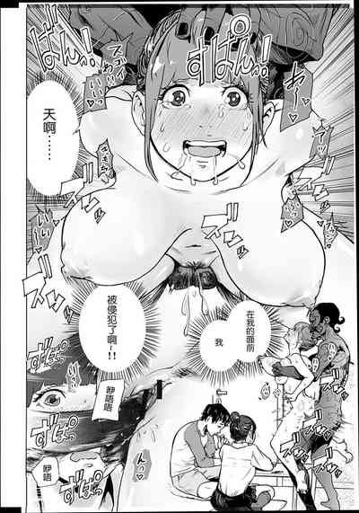 第17頁圖