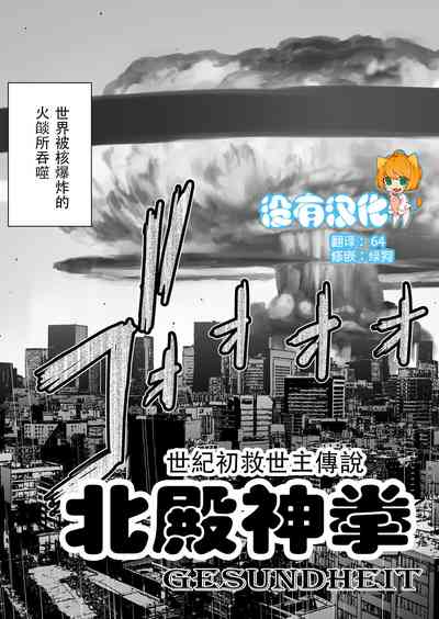 第193頁圖