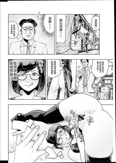 第33頁圖