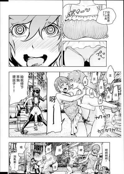 第37頁圖