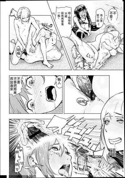 第45頁圖
