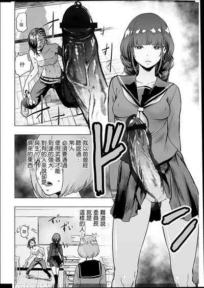 第61頁圖