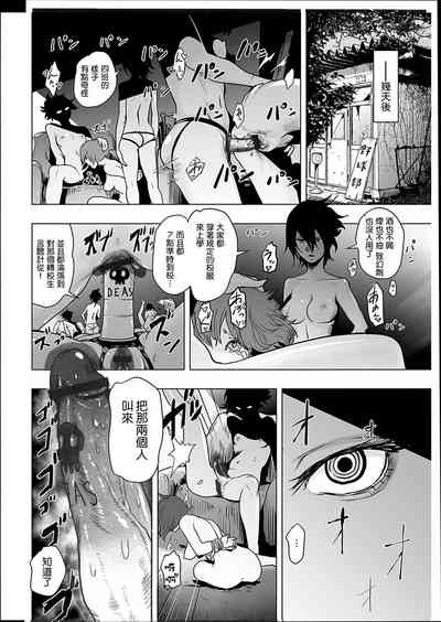 第65頁圖