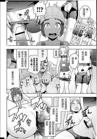 第81頁圖