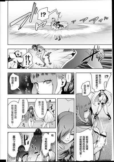 第93頁圖