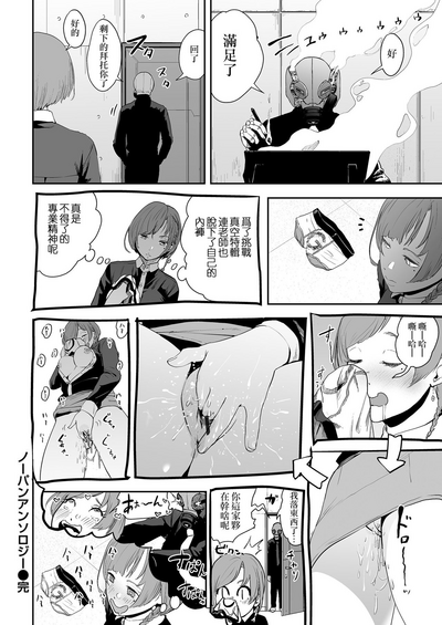 第113頁圖