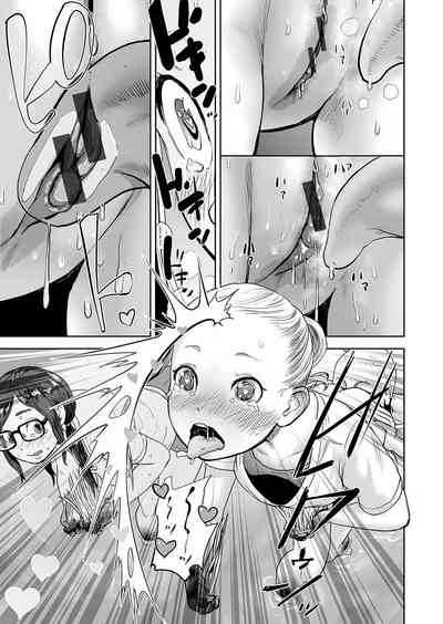 第125頁圖