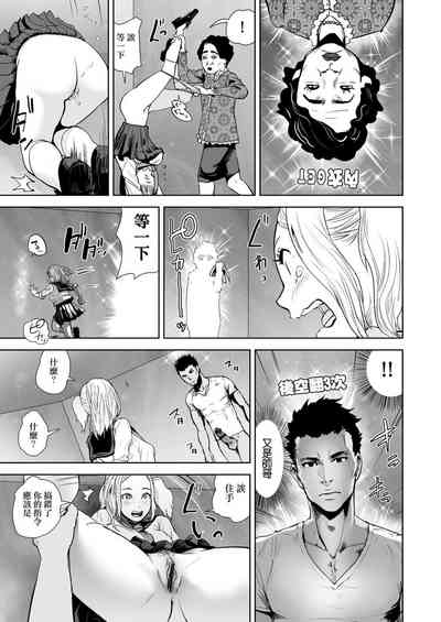 第13頁圖