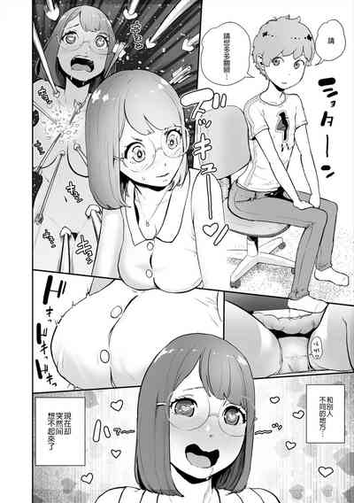 第29頁圖