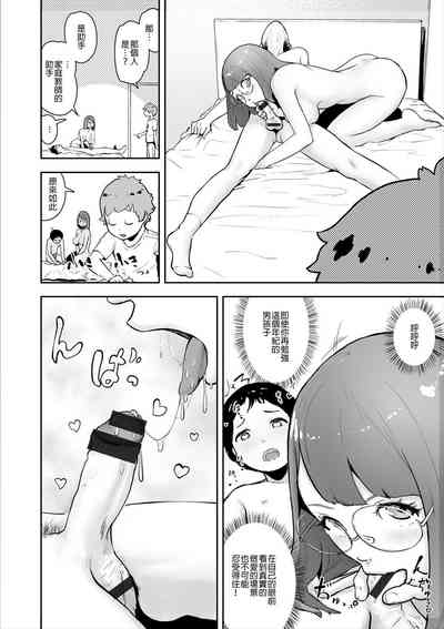 第41頁圖