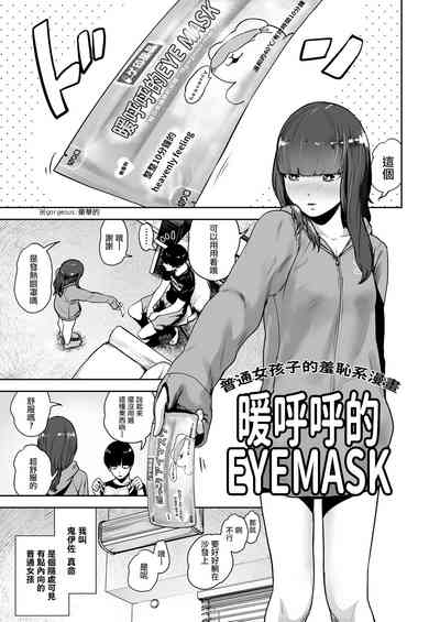 第53頁圖