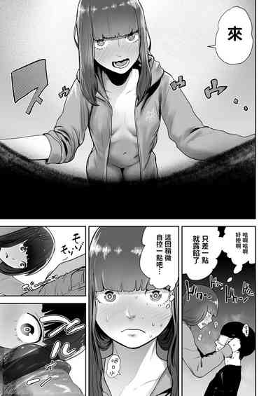 第65頁圖