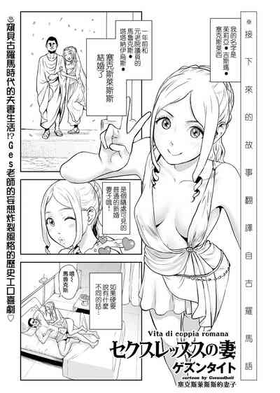 第77頁圖