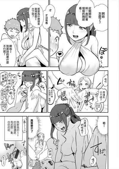 第81頁圖