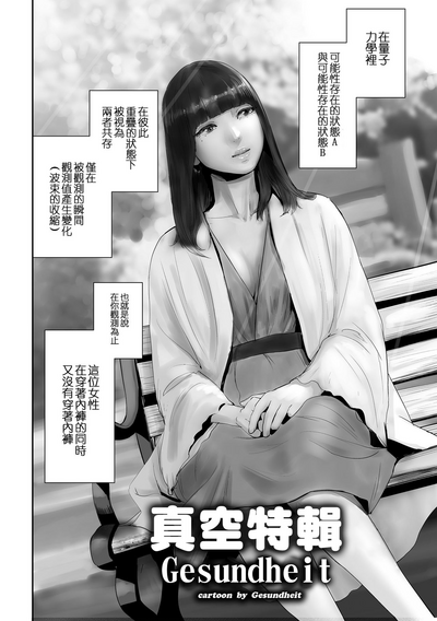第97頁圖