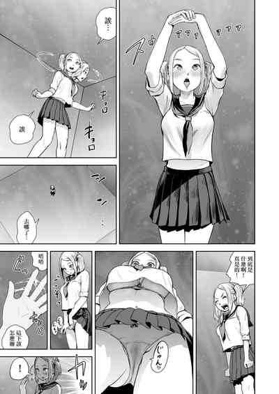 第9頁圖