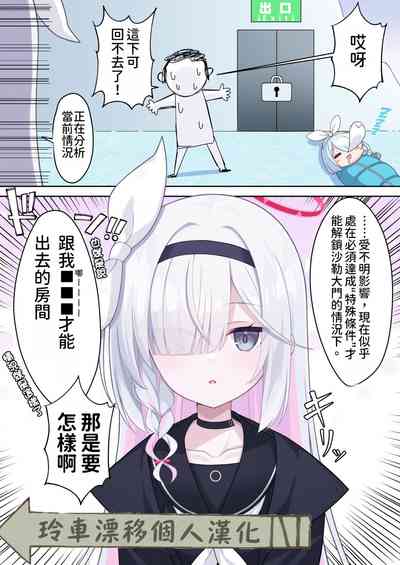 第1頁圖