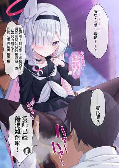 第5頁圖