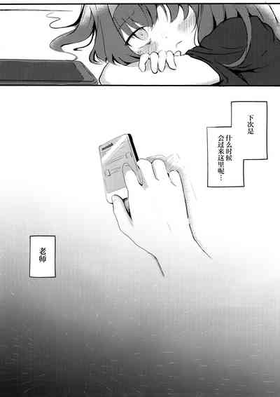 第13頁圖
