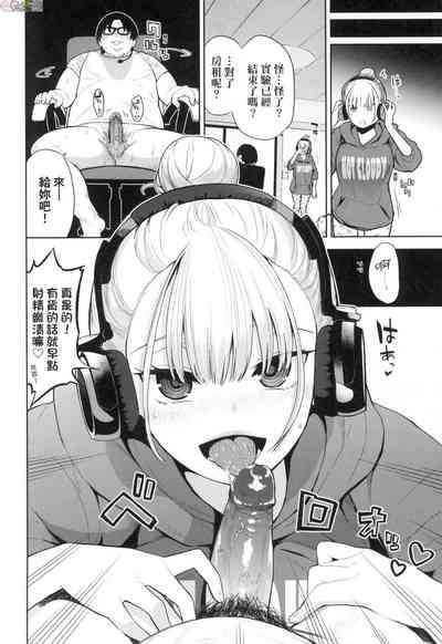 第113頁圖