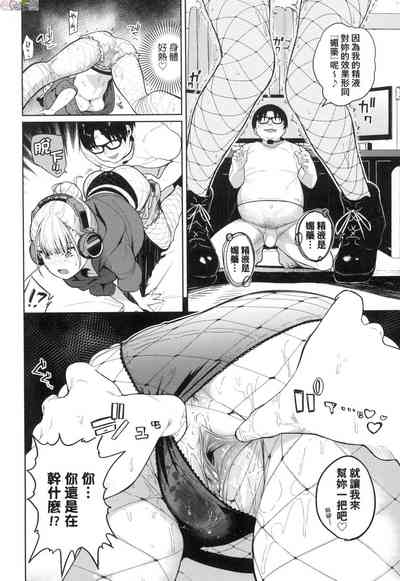 第117頁圖