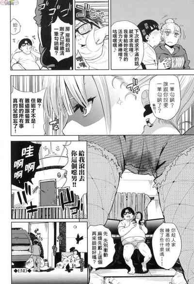 第129頁圖
