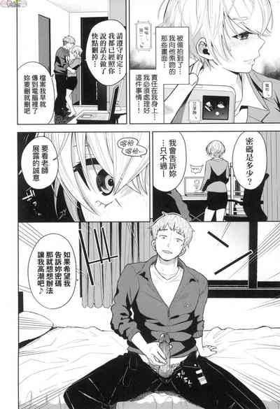 第153頁圖