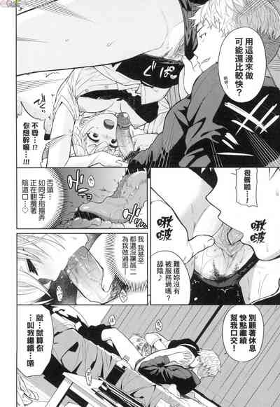 第157頁圖