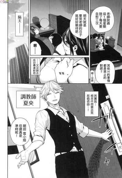 第173頁圖