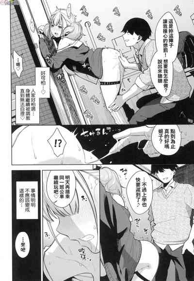 第37頁圖