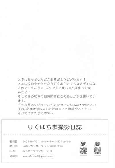 第21页图