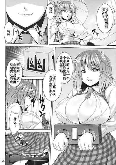 第5页图