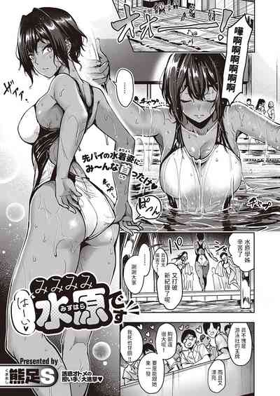 第1頁圖