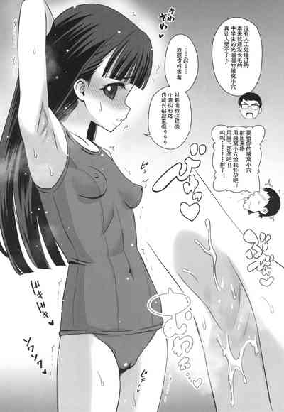 第13頁圖
