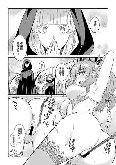 第13頁圖