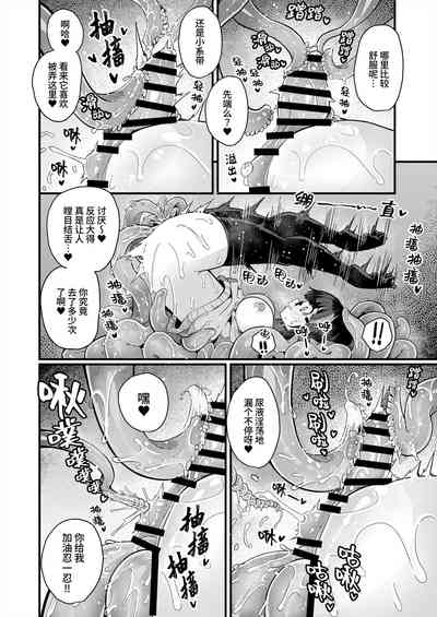 第17頁圖
