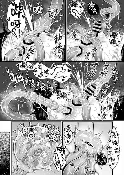 第25頁圖