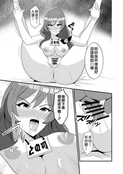 第17頁圖