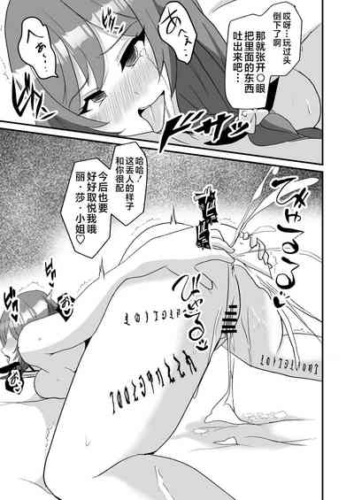 第21頁圖