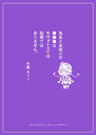 第21页图