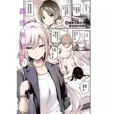 第1頁圖
