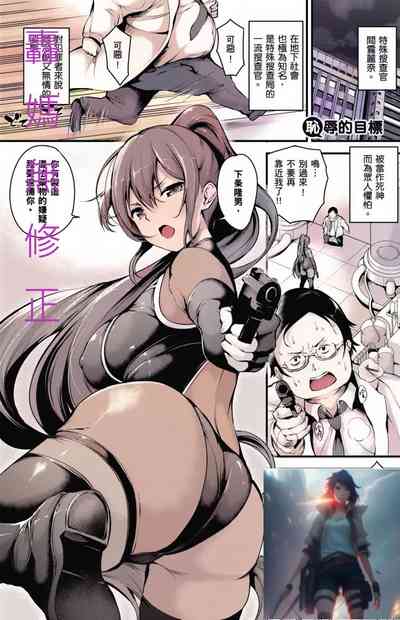 第1頁圖