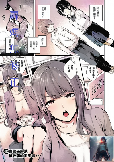 第1页图