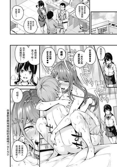 第37页图